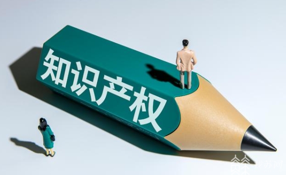 数据知识产权登记前为何需要区块链存证