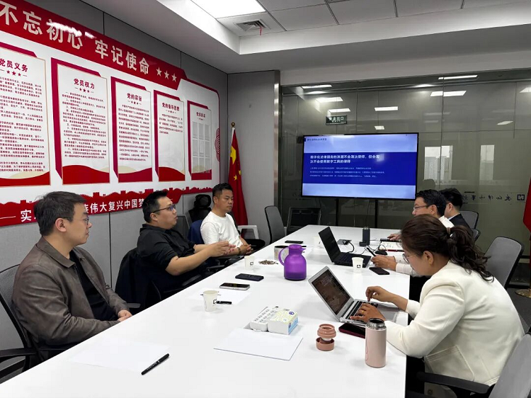 知保链携手陕西康纳律师事务所共探&ldquo;蜘律平台&rdquo; 法律科技新生态