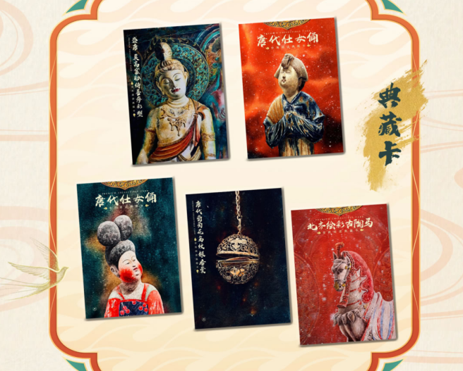 来西安必买的稀缺纪念品----长安书院全民阅读典藏卡