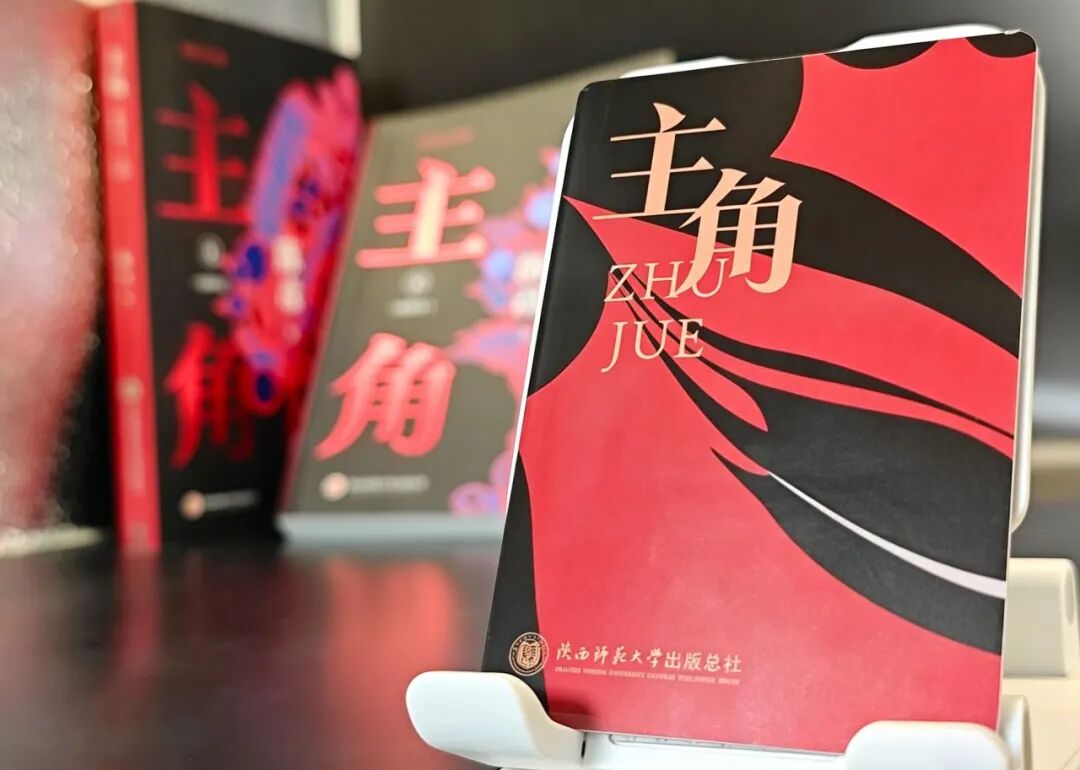 《主角》插图文化数据资产正式上线丨纸短情长，典藏永恒