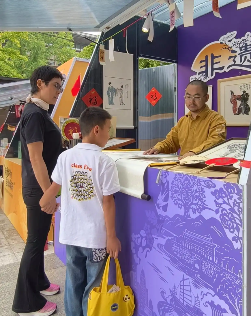 戏绘秦腔 链护匠心｜&ldquo;十五五&rdquo; 赋能 为陕西非遗筑牢版权数字护甲