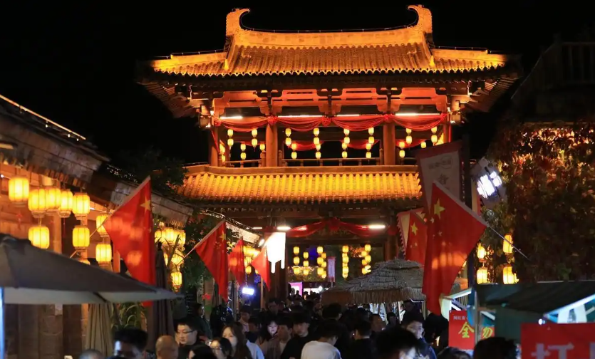 红韵润陕北 数字版权护航陕北红色文旅与非遗创新发展