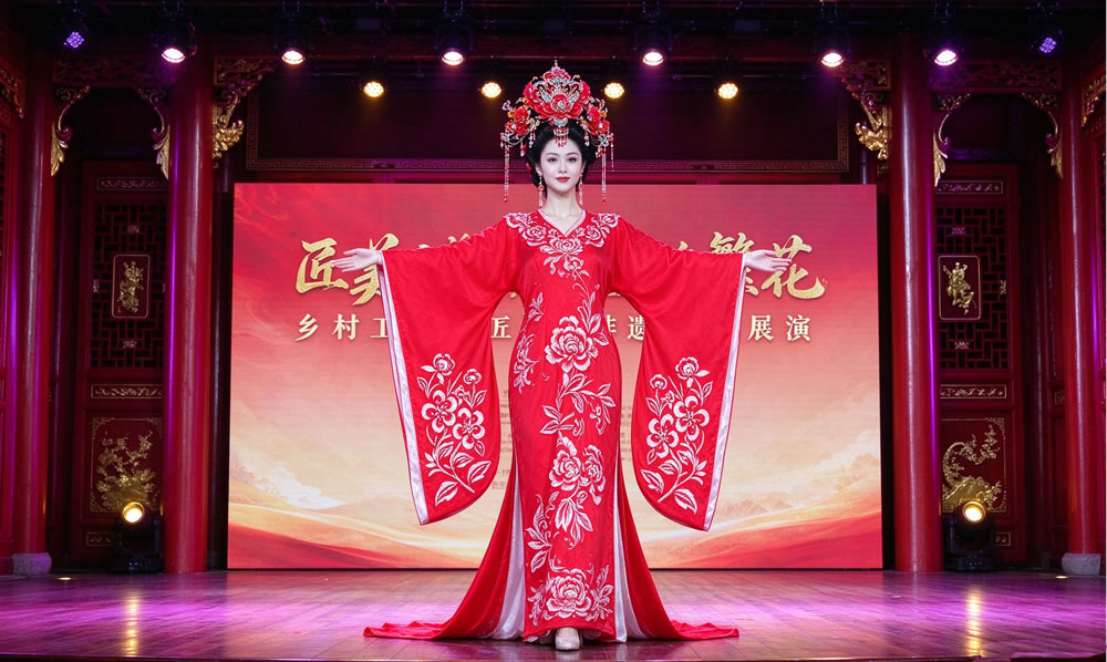 匠美乡村 链守匠心｜数字版权护航陕西乡村工匠非遗 IP 产业化发展