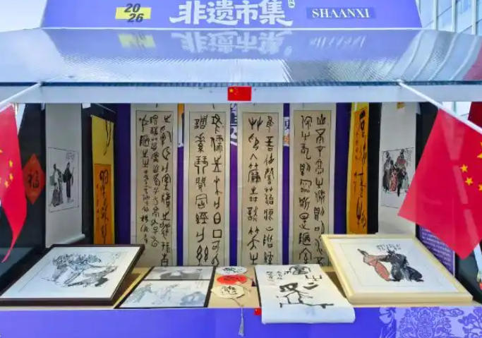 非遗让生活更美好｜艺作出圈需版权护航 为非遗艺术做好数字版权守护